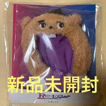 Re:ERA 하피누이 옷 갈아입기 의상 B.J