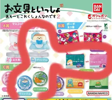 오분구토잇쇼 아소-토 코레쿠쇼-난데스 2 A상 B상 & C상 2개