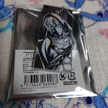 컴퍼스 ani-art 아크릴 키 태그 13