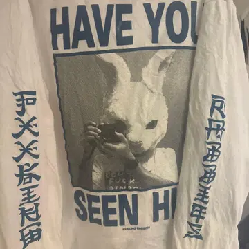 FR2 항구 한정판 롱티