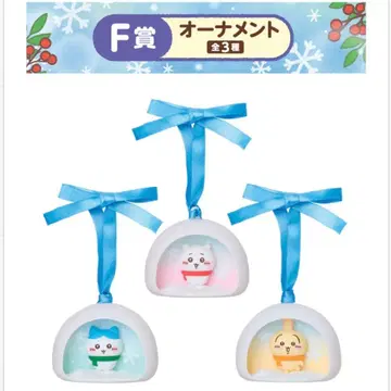 치이카와 (먼작귀) 오너먼트