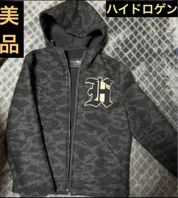 HYDROGEN 카모플라쥬 후드티 M