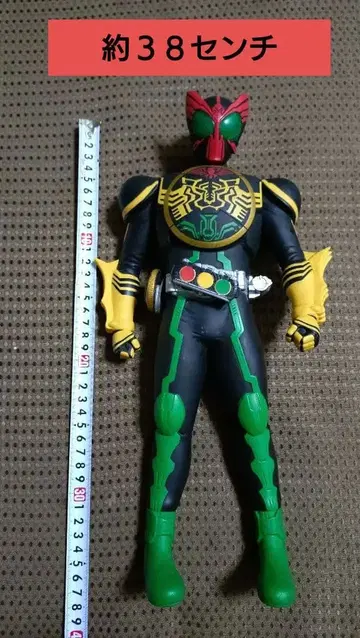 가면라이더 오즈 피규어 반다이 라이더 히어로 시리즈 약 38cm