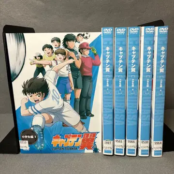 캡틴 츠바사 초등학생 편 DVD 전 6권