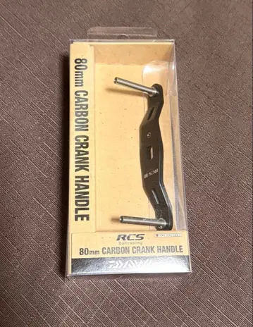 다이와 RCS 80 카본 핸들
