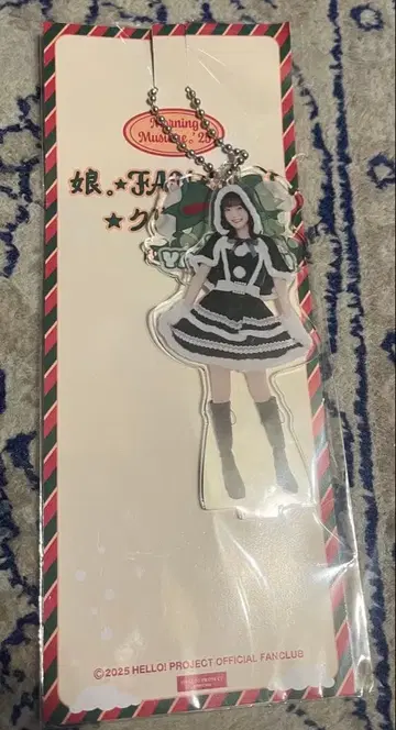 모닝구무스메 야마자키 아이 25 크리스마스 아크릴 스탠드