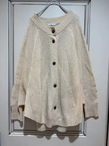 아틀리에 시크 아이보리 케이블 짜임 니트 가디건 판초