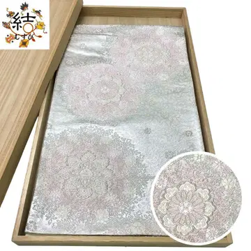 MO-3445 후쿠로 오비 화문(꽃무늬) 미츠코시 맞춤 은사 은색