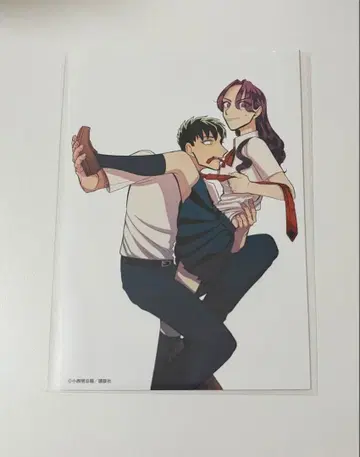 내세에는 남남이 좋겠어 혜택 엽서