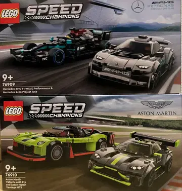 LEGO 스피드 챔피언 세트