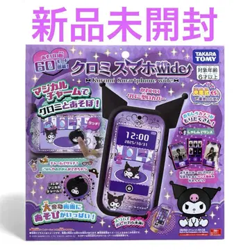 미개봉 타카라토미 쿠로미 스마트폰 와이드