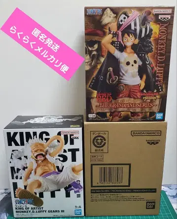 원피스 THE GRANDLINE SERIES PREMIUM+덤 포함