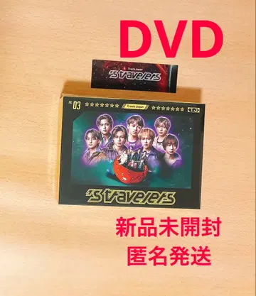 TravisJapan 트라자 's travelers FC 한정판