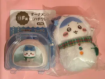 치이카와 (먼작귀) 에니마이 복권 하치와레 E상 F상