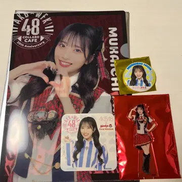 AKB48 무카이치 미온 웬디스 콜라보 굿즈