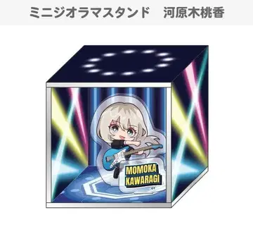 걸클 걸즈밴드크라이 카와라기 모모카 아크릴 미니 디오라마 스탠드
