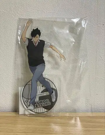 12/21까지 하이큐 쿠로오 아크릴 스탠드