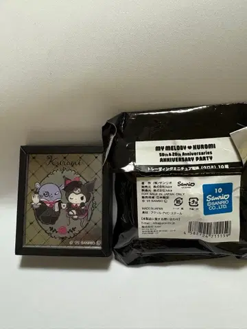 쿠로미 멜로쿠로전 트레이딩 미니어처 액자 애니버서리 산리오