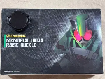 프리미엄 DX 메모리얼 닌자 레이즈 버클 지엔드 라이더 코어 ID 포함