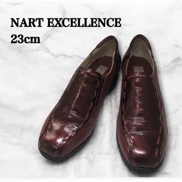 나트 엑설런스 천연 가죽 신발 컴포트 슈즈 로퍼 23cm