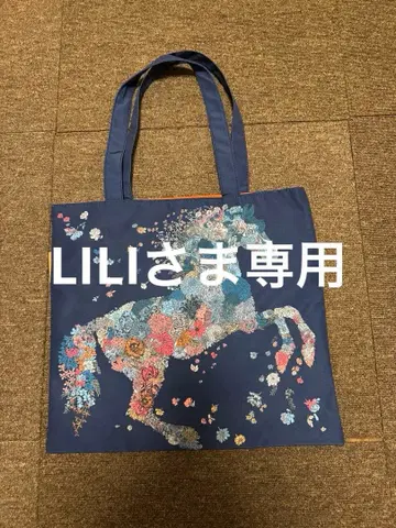 꽃무늬 말 토트백 네이비 . 블랙 2점 일괄