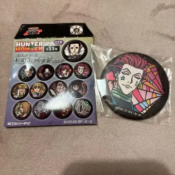 히소카 와시 캔뱃지 HUNTER x HUNTER