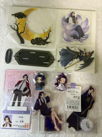 약사의 혼잣말 진시 세트