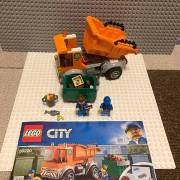 레고 시티 60220