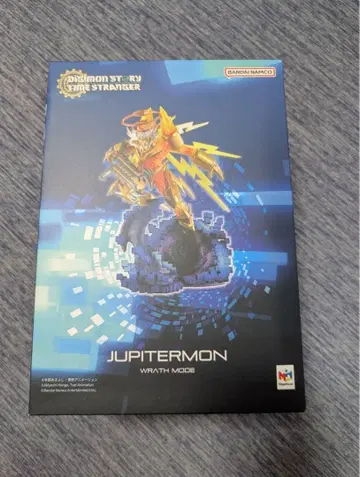 디지몬 스토리 타임 레인저 라스 모드 피규어 한정판