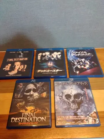 [ 희귀 단종 ] 파이널 데스티네이션 시리즈 블루레이 5매 세트