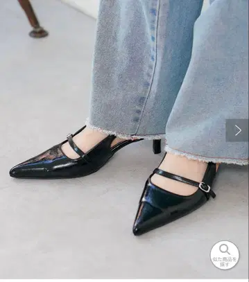 kastane/포인티드 토 펌프스