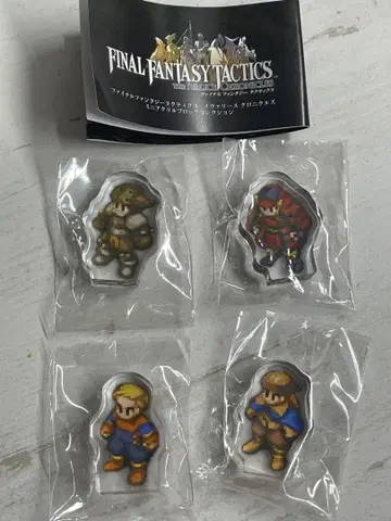 파이널 판타지 택틱스 미니 아크릴 블록 4개 세트