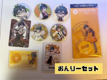 [ 낱개 판매 가능 ] 온리 세트