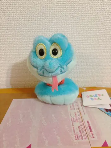 주토피아 2 게리 울포차짱 새상품 디즈니 스토어