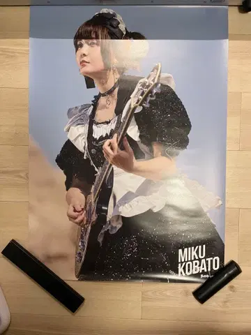 BAND-MAID B2 포스터 MIKU KOBATO