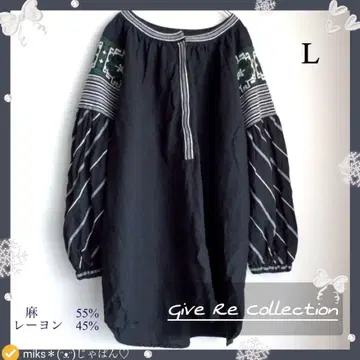 [ 새상품급 ] Give Re Collection 자수 린넨 네이비 튜닉