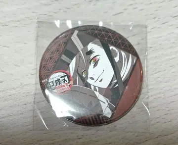 귀멸의 칼날 무한성편 제1장 다이닝 제2기 즐거운 복권 캔뱃지 도우마