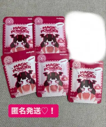 멜로조이 파우더