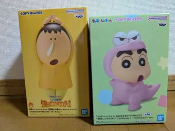 짱구는 못말려 맹구 & 짱구 피규어