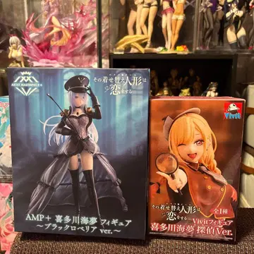 그 비스크 돌은 사랑을 한다 피규어