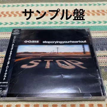 OASIS / 스톱 크라잉 유어 하트 아웃 [ 샘플반 ]