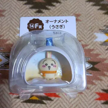 애니마인 복권 치이카와 오너먼트 (토끼)