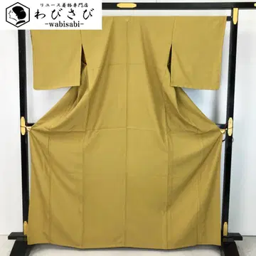 단이 이로무지 신추색 크레이프 원단 교육용 실 톨 사이즈 K-5617