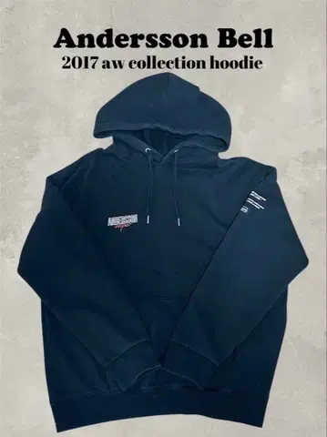 [새상품급] 2017 aw Andersson Bell 후디/후드티
