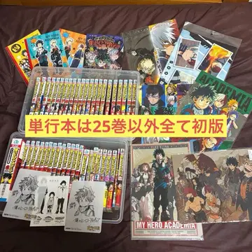 나의 히어로 아카데미아 코믹스 소설 굿즈 묶음 판매 초판 도서