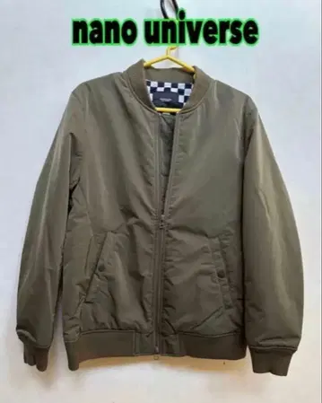 나노 유니버스 (nano universe) / MA-1 블루종