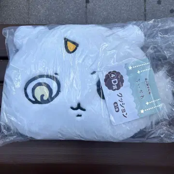 치이카와 (먼작귀) 에니마이 복권 D상 쿠션 아노코