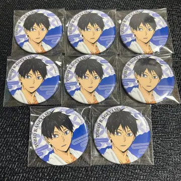 하이큐 캔뱃지 극락탕 카게야마