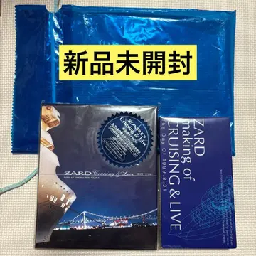 미개봉 새상품 ZARD CRUISING&LIVE CD&CD-ROM VHS