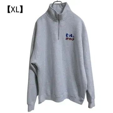 OneDrop 맥주와 사우나 하프 지퍼 맨투맨 XL 사이즈 옅은 그레이
